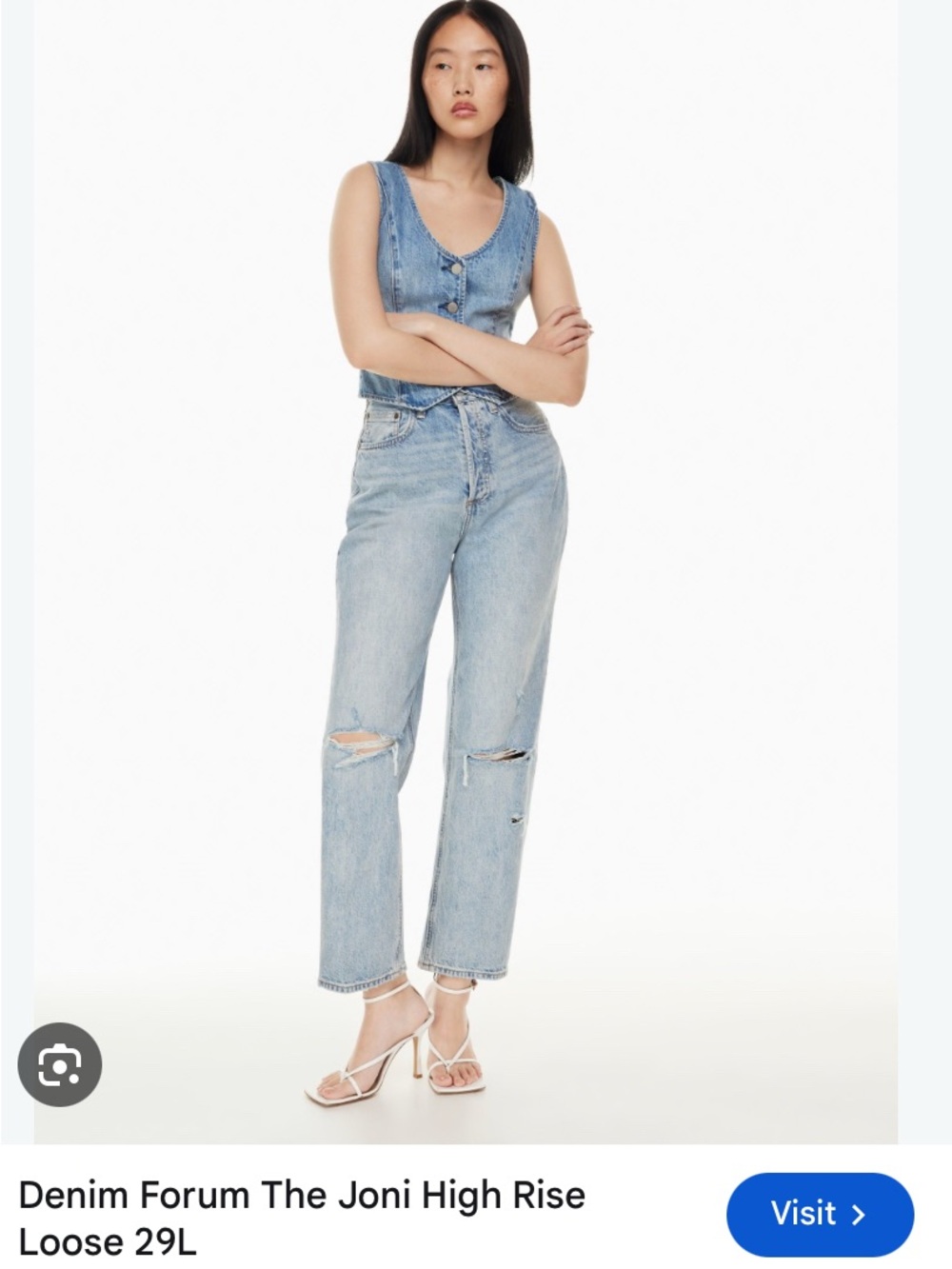 Denim Forum High-Rise Loose Jeans in Light Blue with Knee Distress